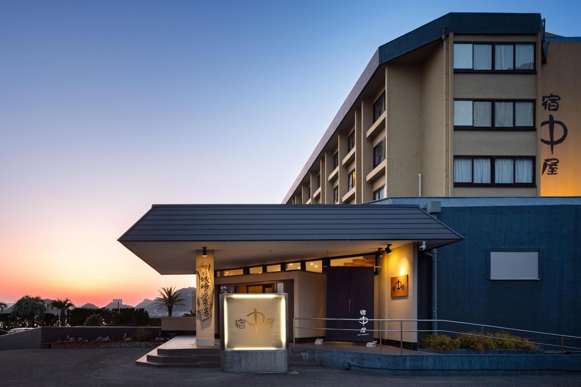 Yado Nakaya Hotel Kamogawa Exterior photo